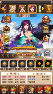 Cocos2d-x Lua Development Java Mobile Game Source Code  Pocket Sky Card Game Mobile Game Complete Source Code-Provide massive commercial game source code with available source code